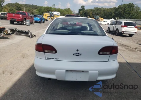 1999 Chevrolet Cavalier from USA, damaged, VIN 1G1JC5241X7317420